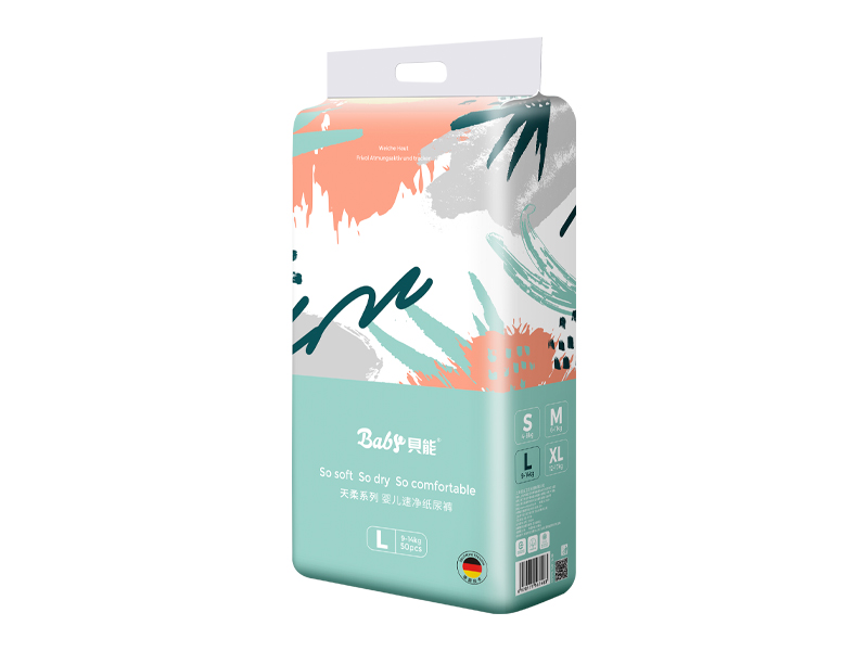 Mga lampin ng sanggol