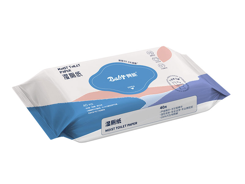 Flushable sanitizing wipe